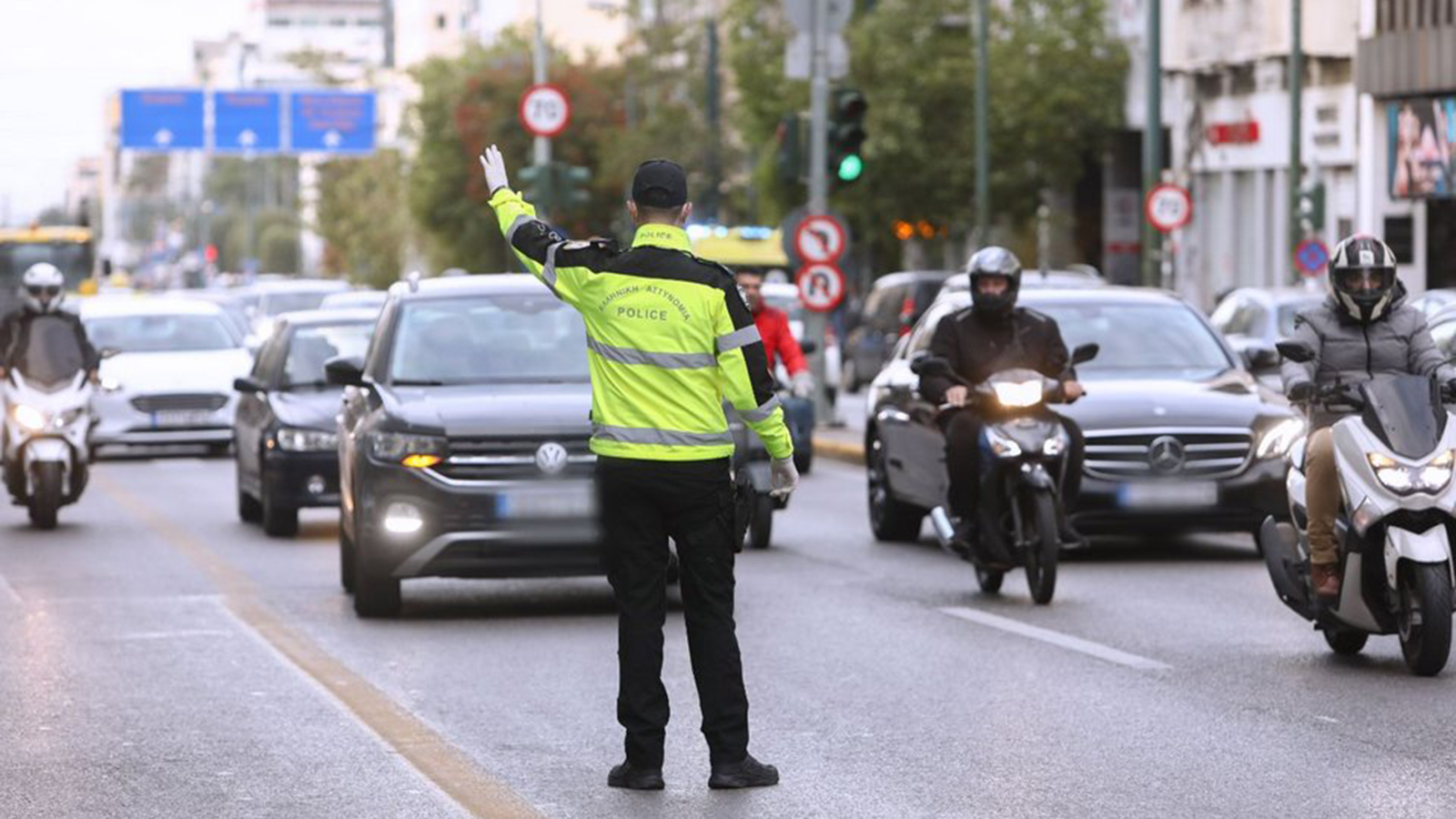 Δακτύλιος: Έτσι θα αποκτήσεις το ειδικό σήμα ελεύθερης εισόδου 